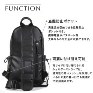 FUNCTION