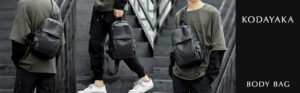 KODAYAKA BODYBAG