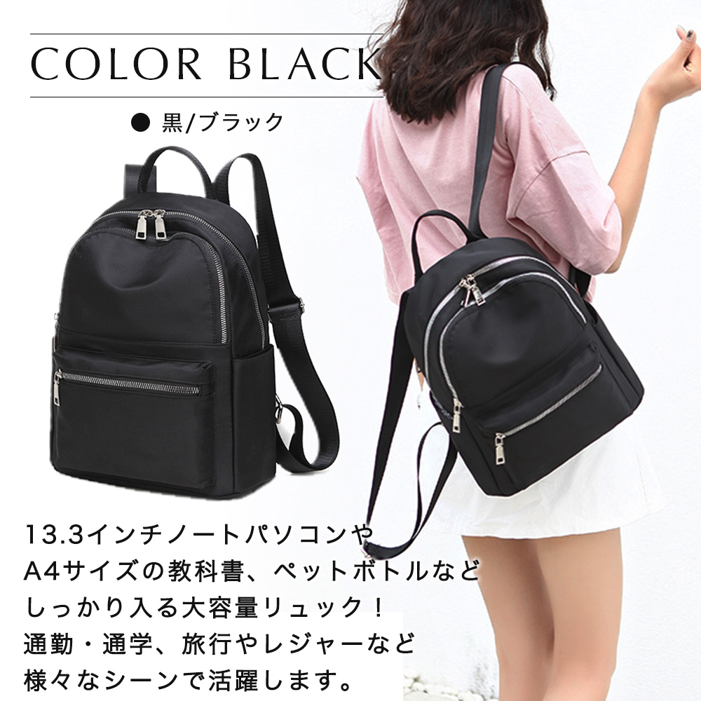 COLOR BLACK