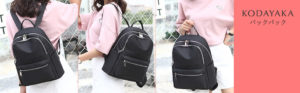 KODAYAKA バックパック