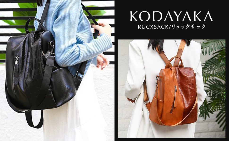 KODAYAKA BACKPACK