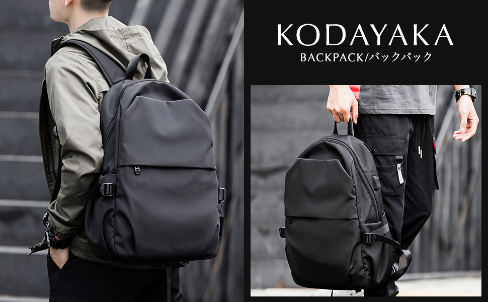 KODAYAKA BACKPACK