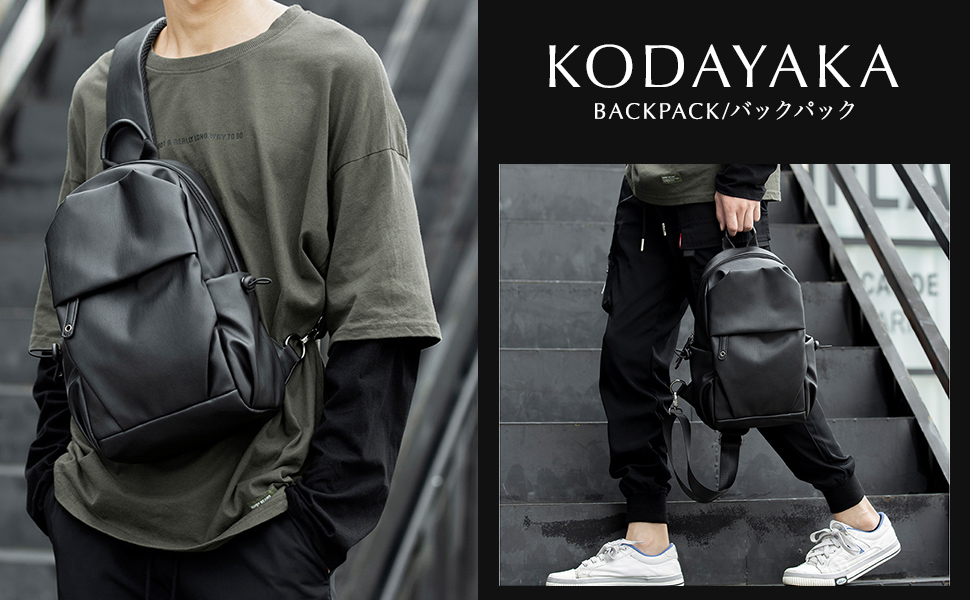 KODAYAKA BODYBAG